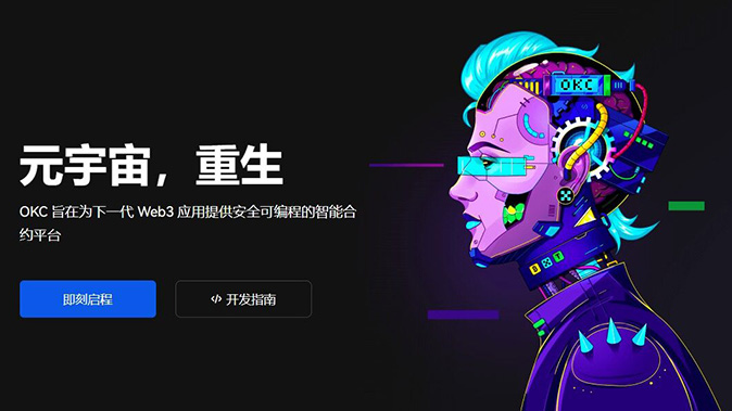 多类型委托订单